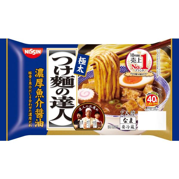 [冷蔵]つけ麺の達人 濃厚魚介醤油 2人前×8袋入
