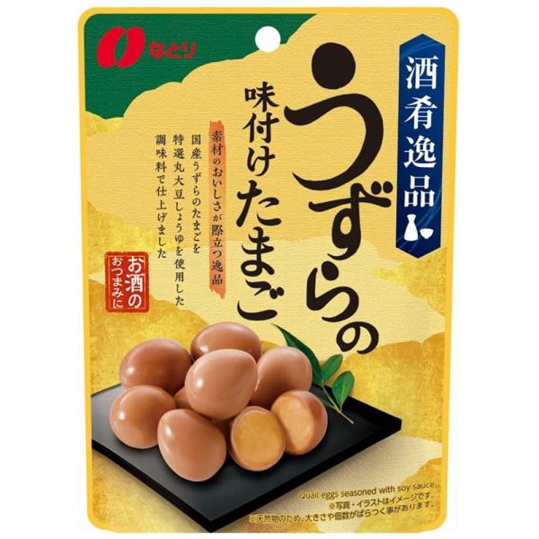 なとり 酒肴逸品うずらの味付けたまご 63g×5袋