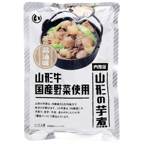 まるい食品 山形の芋煮 醤油味 320g×3
