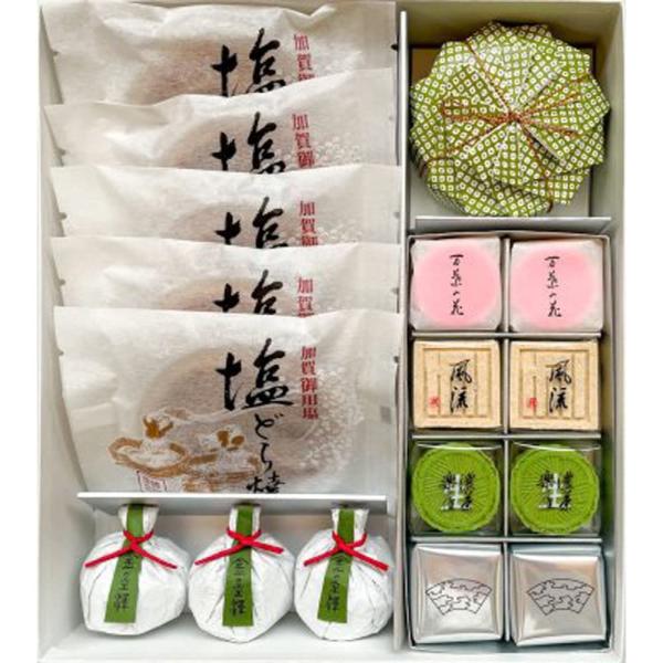落雁 諸江屋 菓子だより 諸江屋を代表する和菓子の詰合せ (3号)
