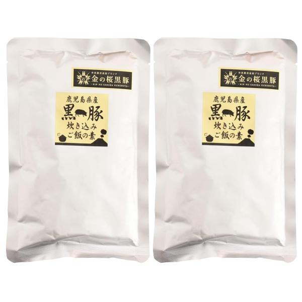 エーエフ企画 黒豚炊き込みご飯の素 260g × 2