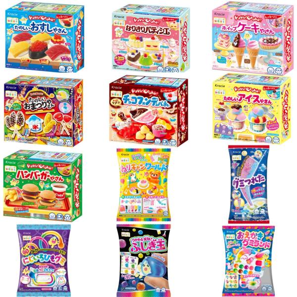 お菓子組み合わせバラエティーセット eight-cat-store_s-b0btqsvbtm-