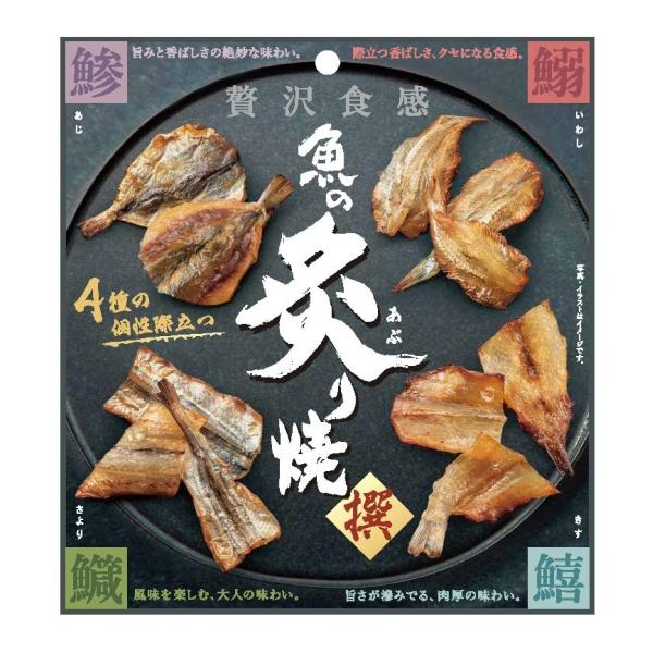 MD 魚の炙り焼 72gX6袋