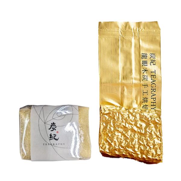 【 台湾烏龍茶 炭紀 】 炭火焙煎 金萱茶 (50g) / お試し用 缶なし/浅煎り 低発酵 凍頂烏龍茶 台湾茶 SGS残留農薬検査済