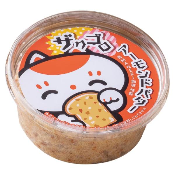 まねき食品 姫路名物 ザクゴロ アーモンドバター 侍MANEKI珈琲 190g 1個