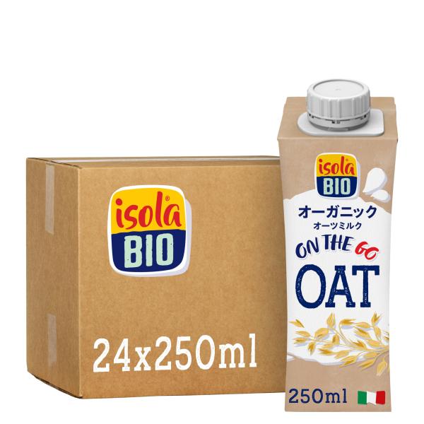 イソラビオ（isola BIO）オーガニック オーツミルク 有機 250ml×24本