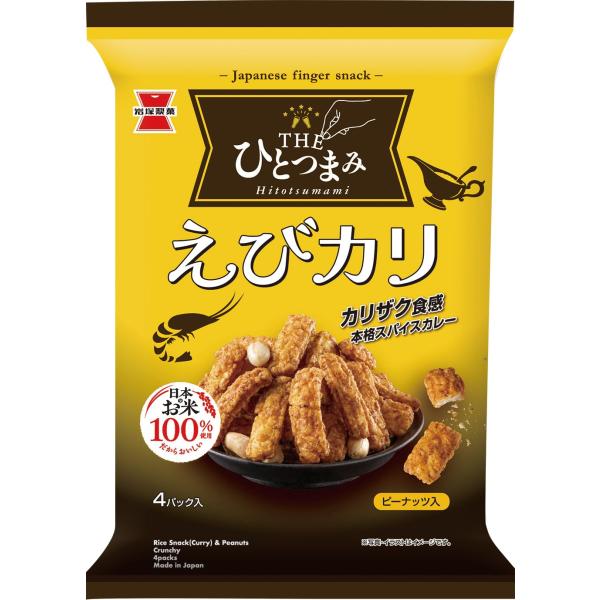 岩塚製菓 THEひとつまみ えびカリ 80g×12袋
