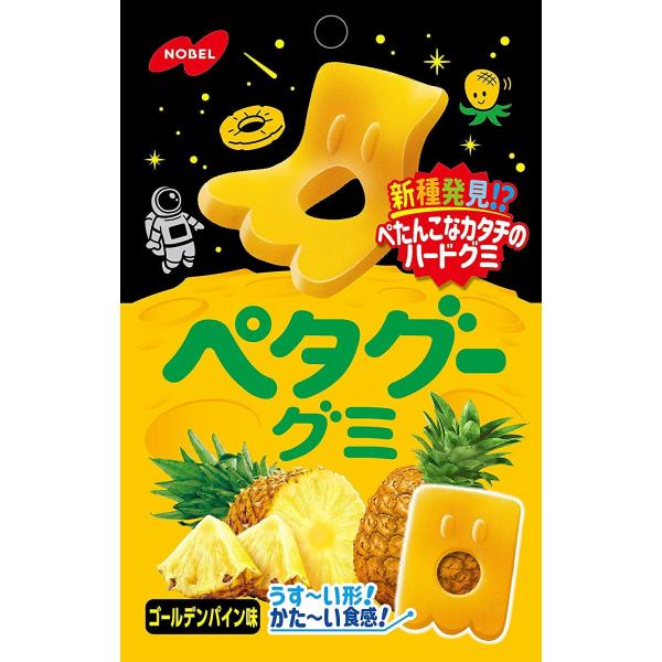 ノーベル 50gペタグーグミ ゴールデンパイン味 [1箱 6個入]