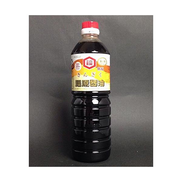 【福原醤油】金菊醤油1000ｍｌ×3本【山口県】【周南市】
