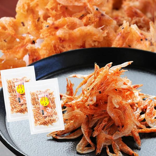 桜えび 30g 国産 無添加 業務用 家庭用 15g × 2パック 駿河湾産 静岡県産 無着色 天日干し 乾燥 素干し 大人 おつまみ 子供 おやつ