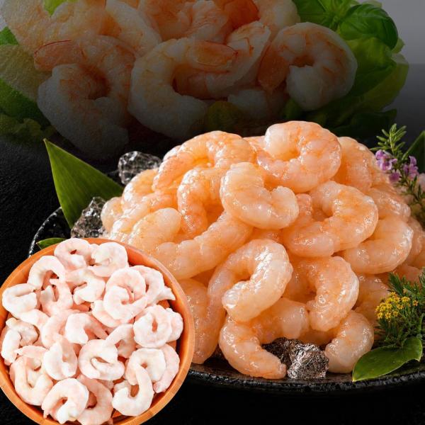 【期間限定タイムセール 8月11日まで】【 国内加工 】【背ワタなし殻剥き済】むきえび 1kg（NET800g）eb2307-12ka