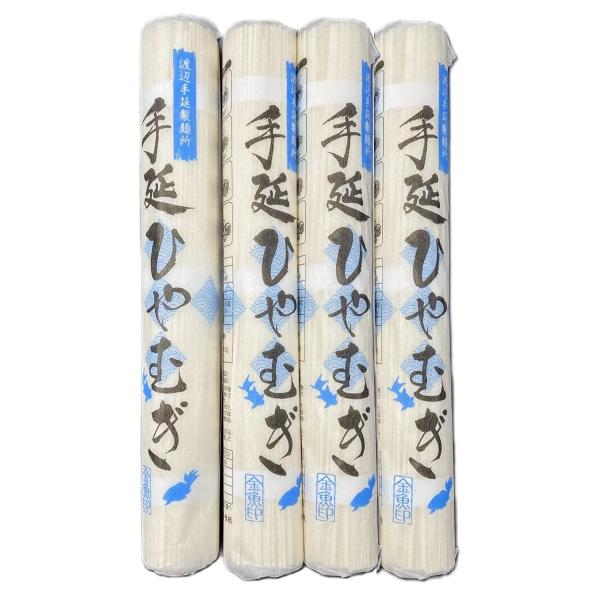 渡辺手延製麺所 金魚印 大矢知 手延ひやむぎ 225gｘ4束 冷や麦 冷麦 三重県 四日市
