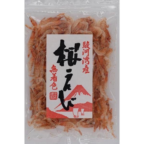 ヤマト 駿河湾産桜えび 25g x 3袋