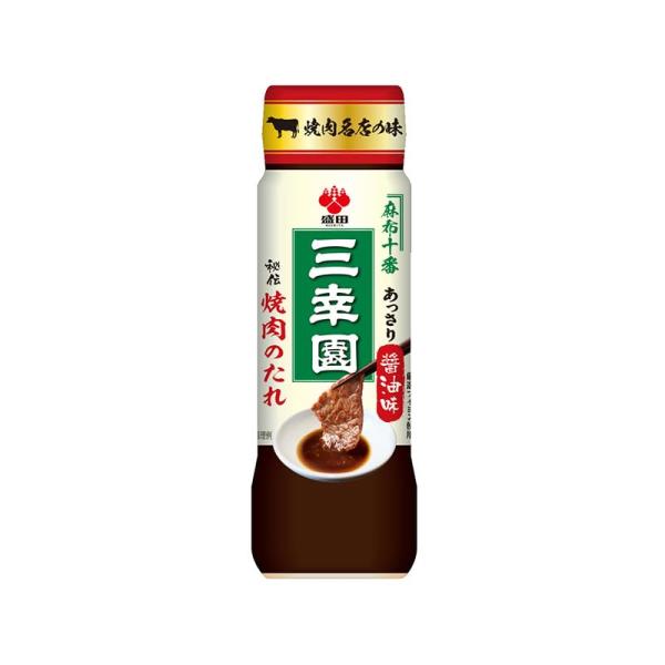 盛田 麻布十番三幸園 焼肉のたれ あっさり醤油味 245g