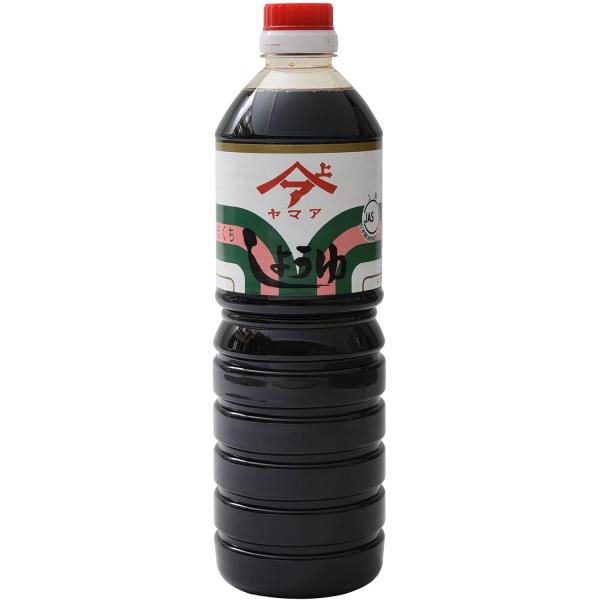 ヤマア醤油味噌 松合食品 うまくち醤油 1L×2