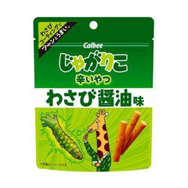 カルビー じゃがりこ 辛いやつわさび醤油味 38g×12入