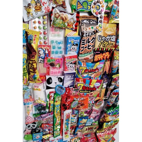 駄菓子 詰め合わせ 140点 セット ショップオリジナルウェットティッシュ付き くじ引き 屋 イベント 誕生日 プレゼント 集まり おやつ パーティー