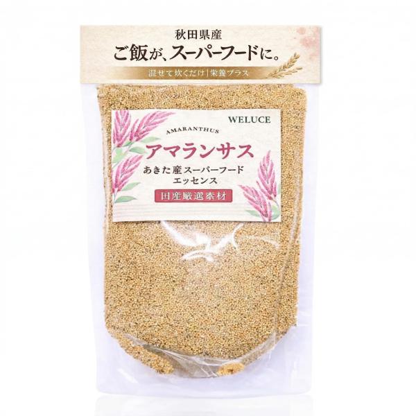 アマランサス・秋田産スーパーフードエッセンス200g｜簡単混ぜ炊き｜自家栽培農薬不使用｜