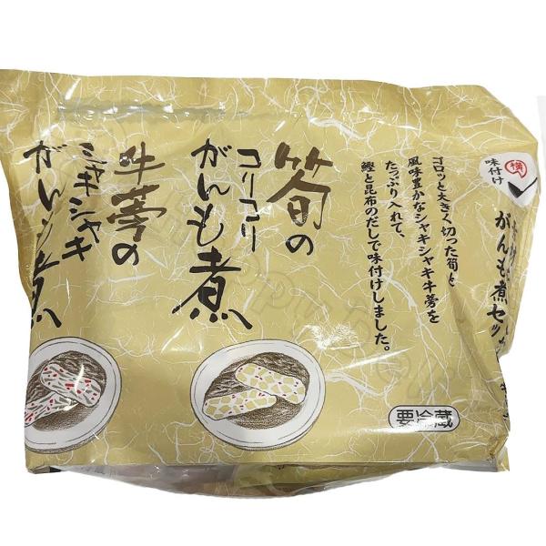 横山食品 筍と牛蒡のがんも煮セット 6枚入り 冷蔵 Deep Fried Bean Curd Cake【Costco コストコ】