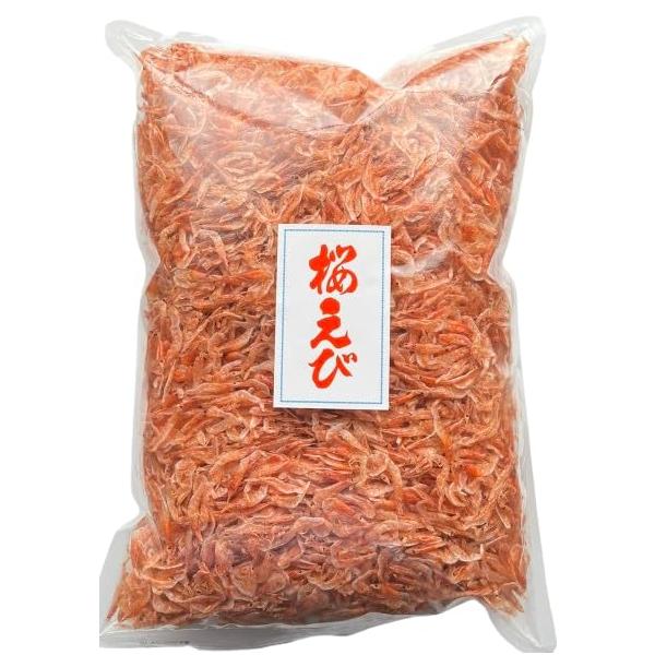 桜えび 桜エビ 素干し桜えび 台湾産 干しエビ 干しえび 素干し 業務用 大容量 乾燥 乾燥エビ 桜海老 無着色 潮宝食品 500ｇ（500g×1袋）