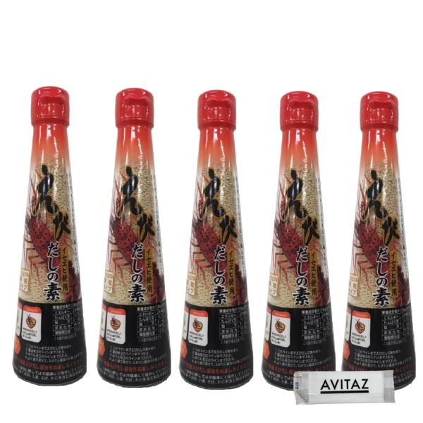 三幸産業 えびだしの素 110g×5本 AVITAZオリジナルおしぼり付き