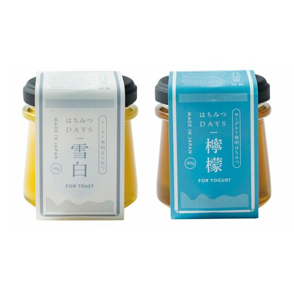 ギフト 贈り物 雪白 秋田屋 はちみつバターDAYSギフトBOX トースト専用「雪白」90g ヨーグルト専用「檸檬」100g プレゼント 日本産 濃厚