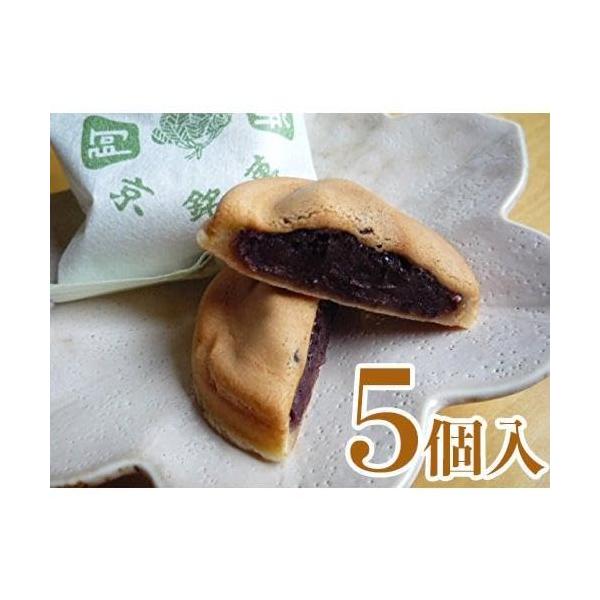 【箱ナシ】京都銘菓 阿闍梨餅 5個入
