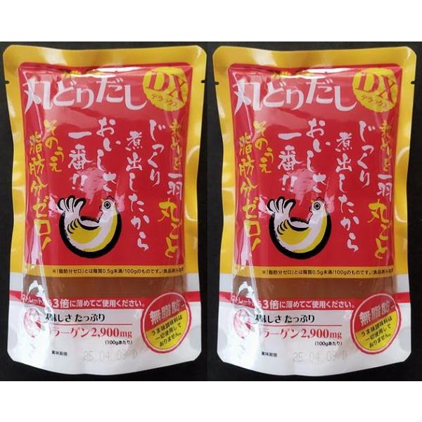【日本スープ】国産丸どりだしデラックス 250ｇ×2【熊本県】【合志市豊岡】【30年のロングセラー】【無添加・無脂肪】【丸鶏スープ】