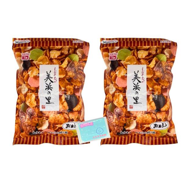 白藤製菓 えびせんべい 美浜の里 150g入り×2袋セット ★スラスラ本舗オリジナルポケットティッシュ付き★ えび 煎餅
