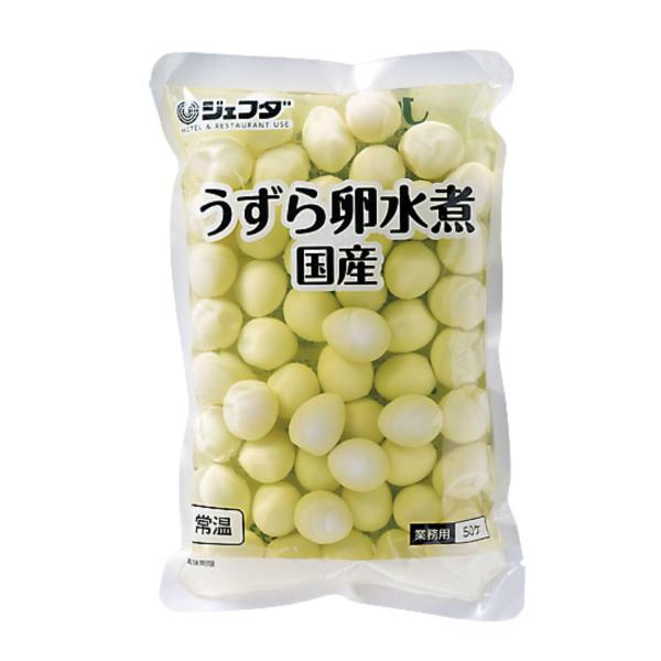 JFDA 国産 うずら卵 水煮 パウチ 50個入/袋 常温