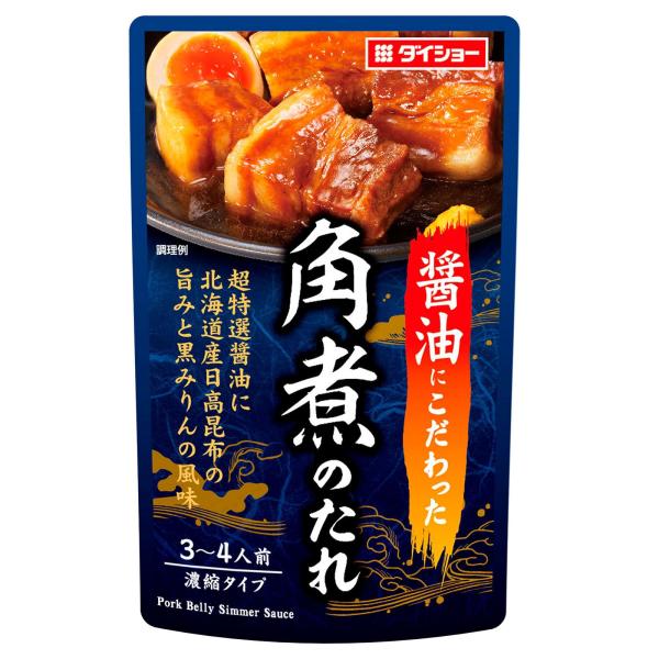 ダイショー 角煮のたれ 5袋 セット 角煮 豚 超特選醤油