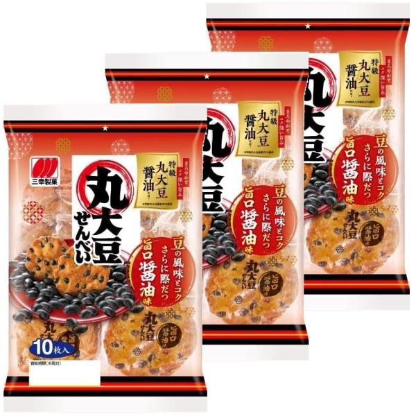 三幸製菓 丸大豆せんべい 旨口醤油味 特級丸大豆醤油使用 まろやかでコク深い 本格派 黒大豆入り 計３０枚（１０枚入り×３袋）