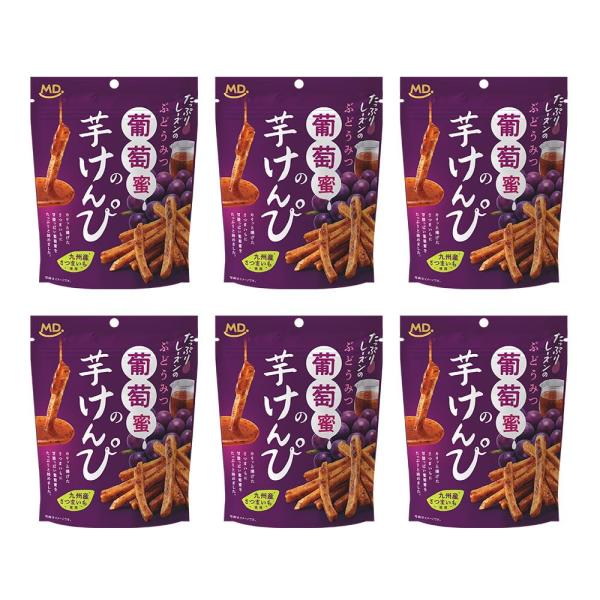 MDホールディングス 葡萄蜜の芋けんぴ (6袋)