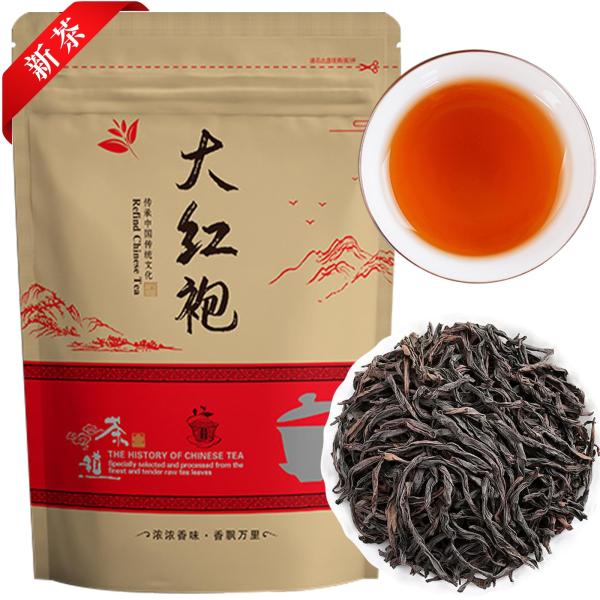 XIXICHA 烏龍茶 大?袍 中国茶 ??茶 大紅袍 ウーロン茶 武夷山岩茶 中国