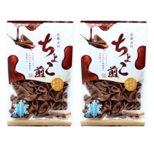 【夏期対応・クール便配送】【２袋セット】京都 宮田製菓本舗 ちょこ煎 90g 新感覚！せんべい界のチョコ革命！