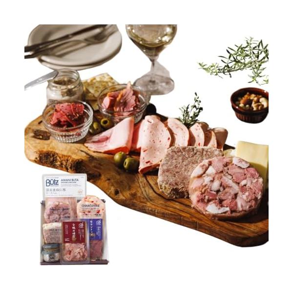 Butz Delicatessen ブッツ アペロなひとときセット 【直送用】 7品 おつまみギフト 帰省土産 パテ ハム 合鴨 燻製 スモーク 詰め