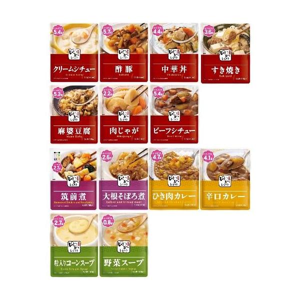 【まとめ買い】 キッセイ 減塩 ゆめレトルト シリーズ 低たんぱく質 低リン 低カリウム 減塩食品 栄養調整 13種 アソートセット