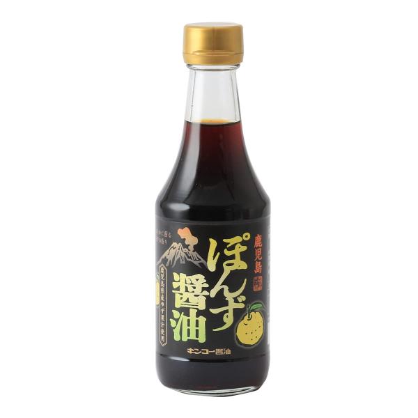 キンコー醤油 おはら味噌本舗 鹿児島ぽんず醤油 300ml×5本 ぽん酢 味ぽん 酢醤油 ポン酢 ゆず