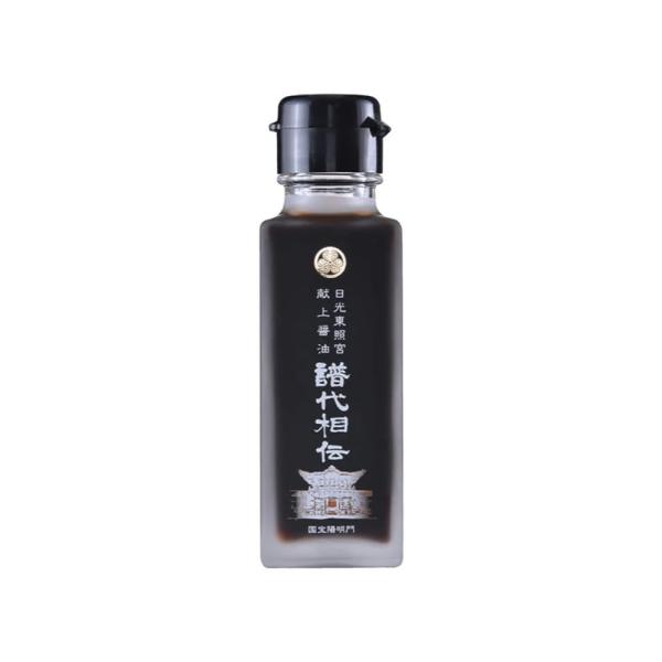 【日光東照宮献上醤油 譜代相伝 100ml】日光醤油のろばたづけ 生醤油に米糀を仕込む二段仕込み製法 門外不出として守り続けた秘蔵の醤油を表舞台へ