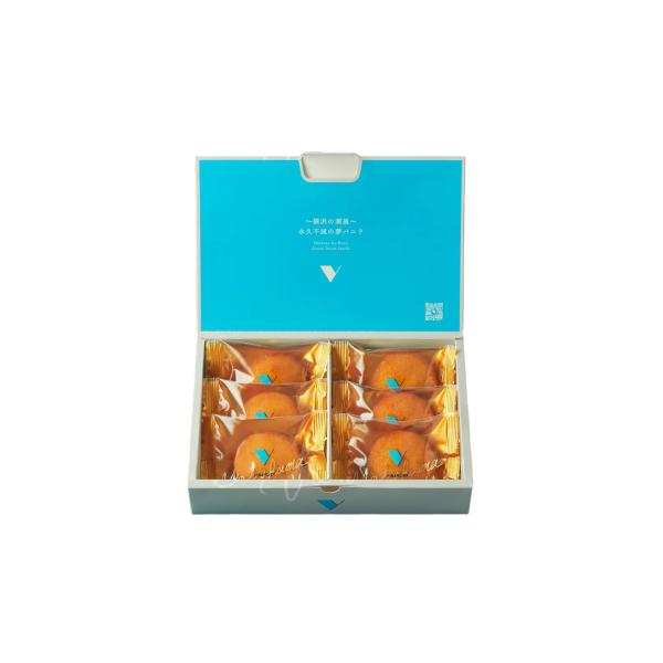 横浜バニラ 塩バニラフィナンシェ 6個入 1箱 お菓子 プレゼント お返し 人気