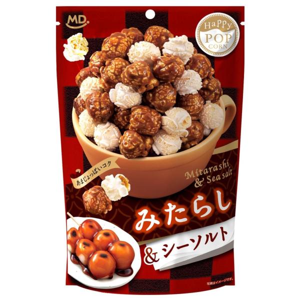 MD ハッピーポップコーン みたらし&シーソルト 50g×6袋