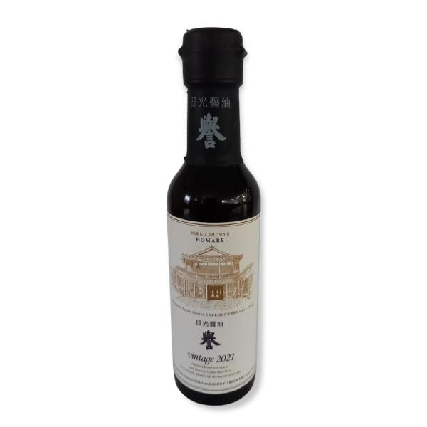 【日光醤油「誉」200ml】日光ろばたづけ 純米吟醸「日光誉」の酒粕と日光東照宮献上の「譜代相伝」の奇跡のコラボレーション