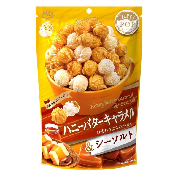 MD ハッピーポップコーン ハニーバターキャラメル&シーソルト 50g×6袋