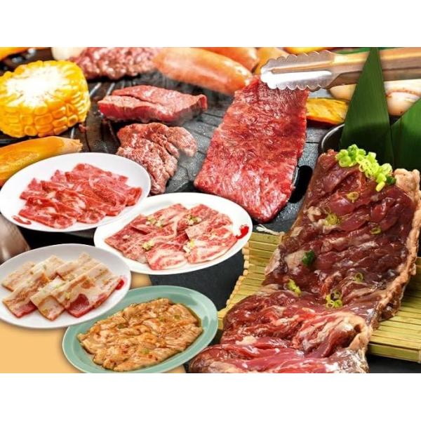 ★メガ盛りBBQセット ２kg（K30-004）
