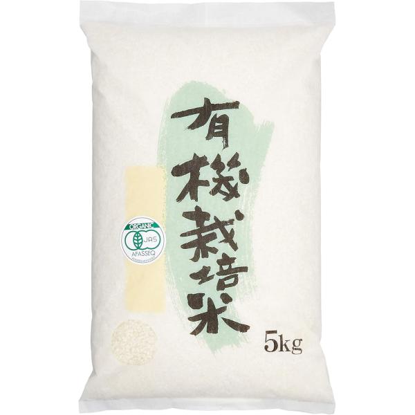 【玄米】有機栽培 国内産 アマゾン銘柄米 玄米 5kg【非・備蓄米】