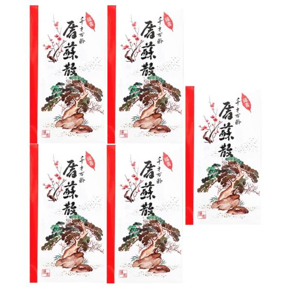 【２包入×５個セット】 屠蘇散 屠蘇 まとめ買い お屠蘇 とそ お屠蘇散 大型 立石春洋堂 (5)