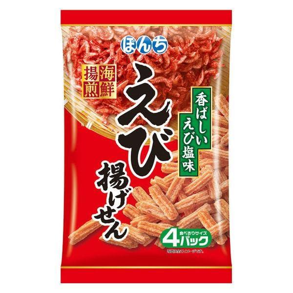 ぼんち 海鮮揚煎えび揚げせん 64g×12袋
