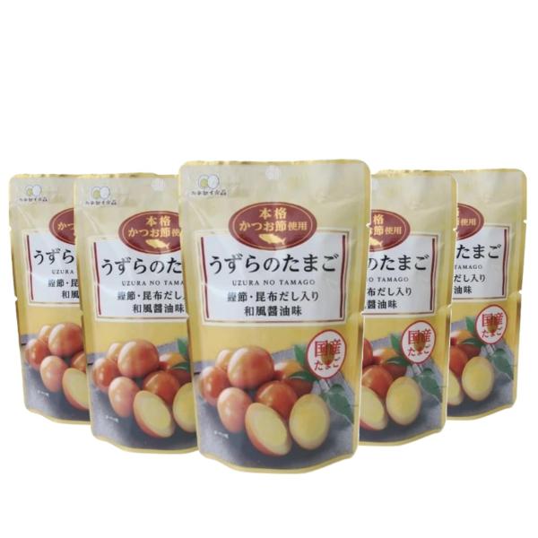 カネセイ食品 味付うずら卵 60g 5袋セット メール便 お試し うずらたまご 静岡県