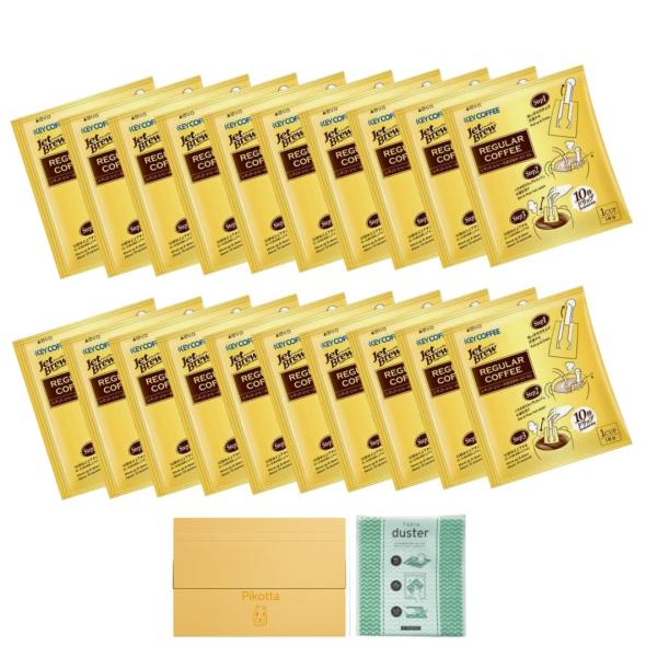 Pikotta キ ーコーヒー ジェット ブリュー ドリップコーヒー ブレンド 7.5 g × 20 袋 コーヒーの新習慣！10秒で本格的な味わいを！