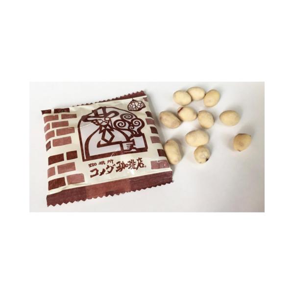 小袋50個セット】コメダ珈琲 豆菓子 小袋タイプ ×50個 お菓子 : eight